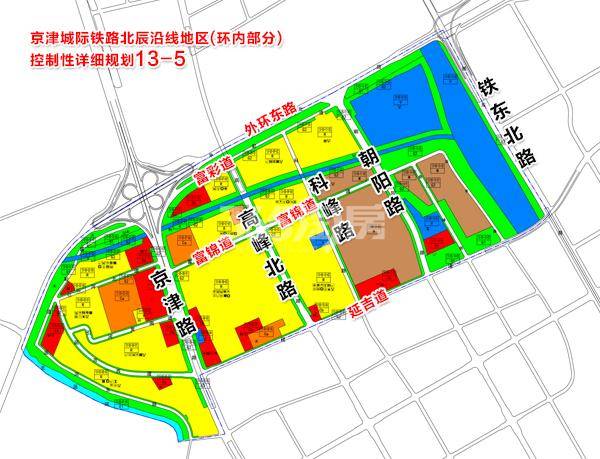 2024年12月21日 第2页