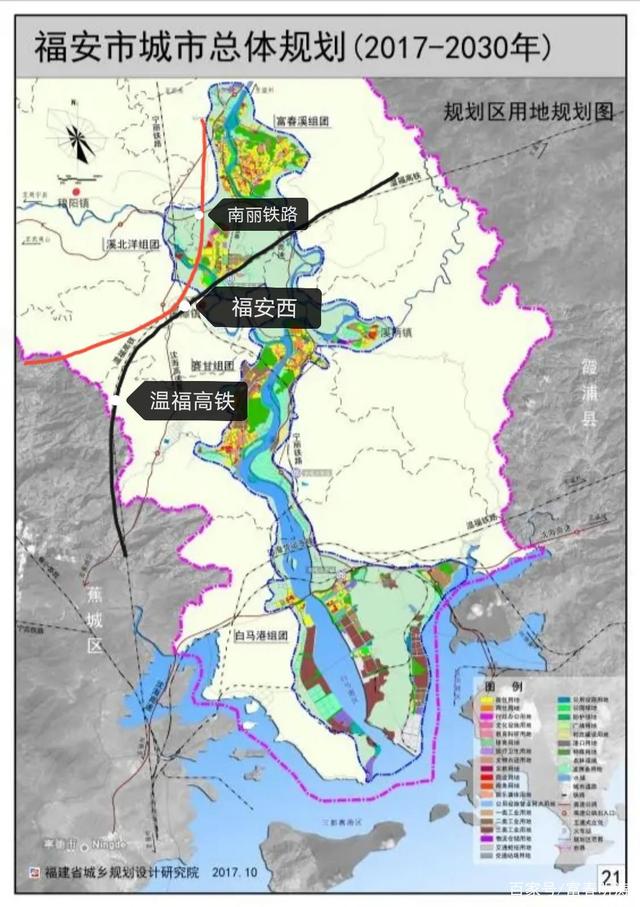 福安最新铁路规划-福安铁路蓝图揭晓