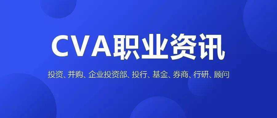 沧州招聘最新招聘2017，沧州最新2017职位招募资讯