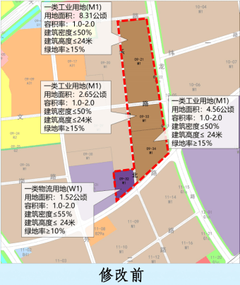 2024年12月25日 第25页