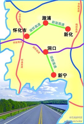 湖南高速车祸最新车祸，湖南高速事故实时报道