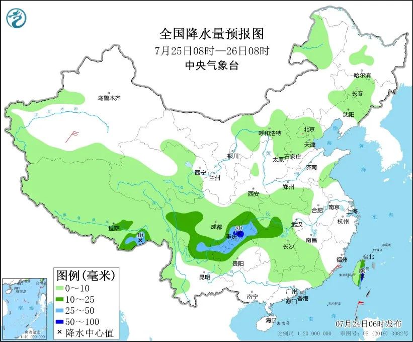 最新全国未来三天天气，未来三天全国天气展望