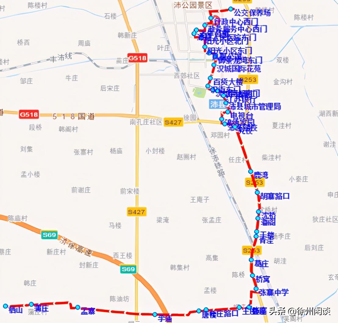 沛县汉城商都最新消息-最新动态：沛县汉城商都资讯