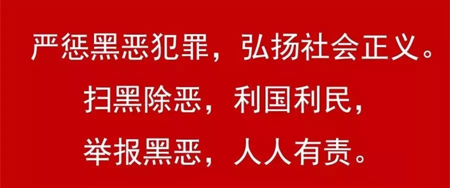 新会双水小冈招聘信息发布