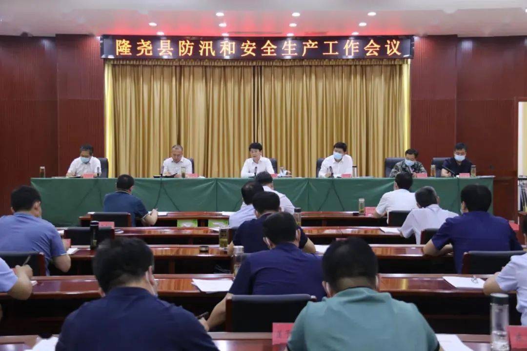 安阳县最新人事任免-安阳县人事调整速览