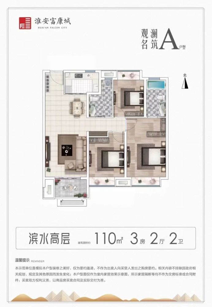 400051精密3最新动态速递