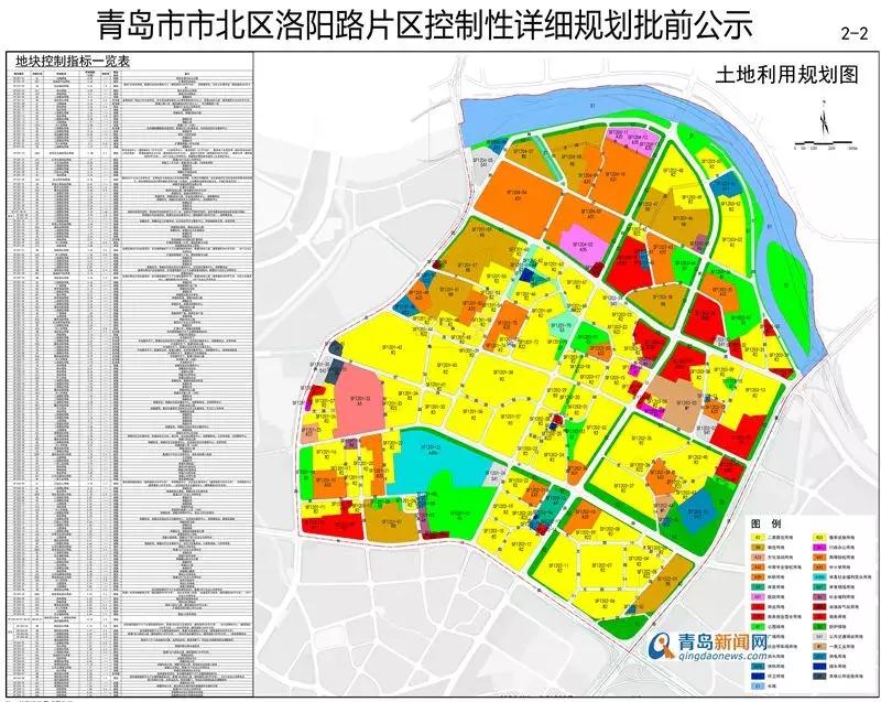 小水清沟最新消息｜小水清沟动态速递