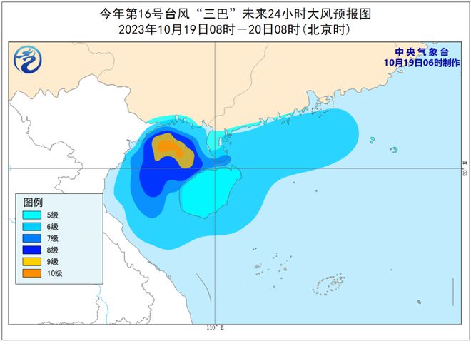 一季烟雨凉