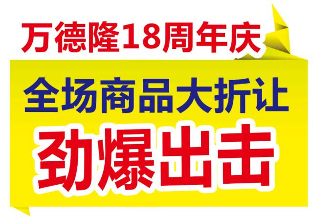 2017年唐河最新招聘资讯速递