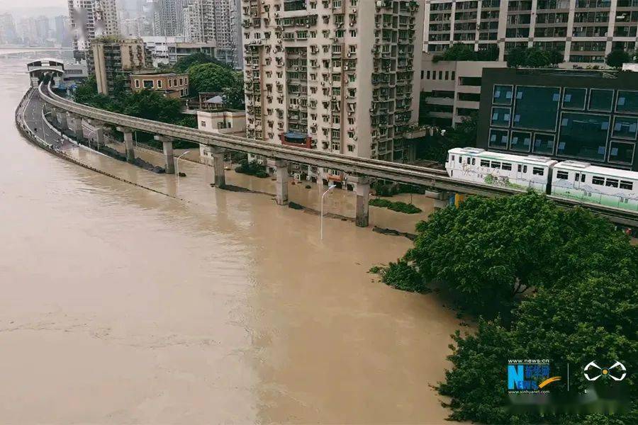 重庆洪峰实时动态报道