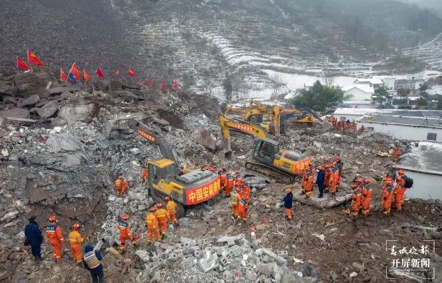 云南大地焕新篇，地震重建好消息不断