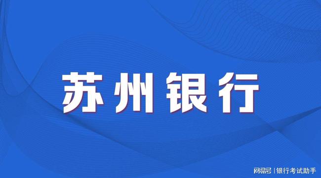 博罗福田诚邀英才，共创美好未来招聘启事