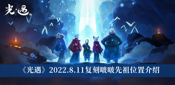 2025年1月9日 第12页