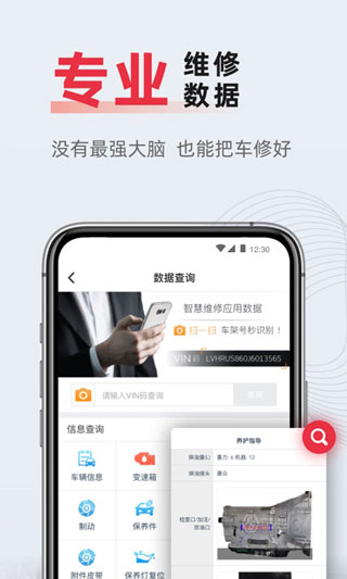 启迪智慧，全新启航——当老师APP升级版震撼来袭！